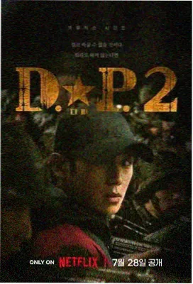 机房白板上的场次交接说明与手绘散场动线